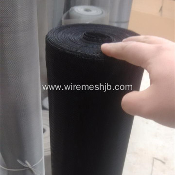 18x16 Aluminum Window Screen Netting